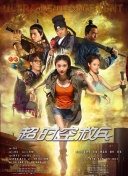 国产亚洲精品一区久久