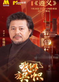 顺女的内衣